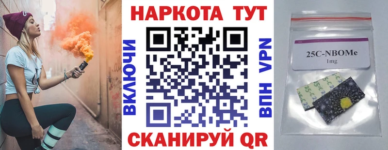 Купить Cocaine СК Канабис МЕФ Нижнеудинск