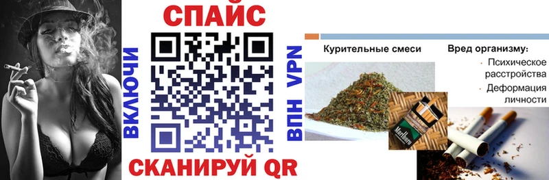 Купить где  Нижнеудинск  БУТИРАТ 99% 