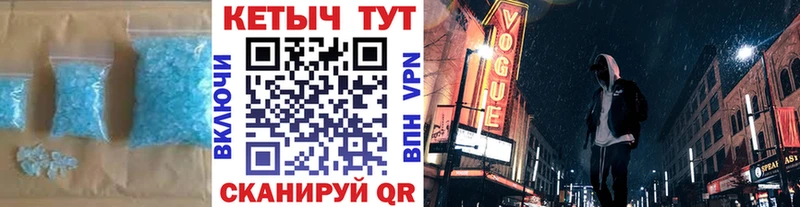 КЕТАМИН VHQ  Купить закладки  Нижнеудинск 
