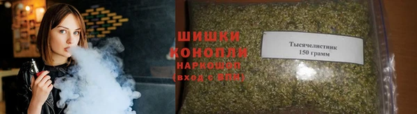 гашишное масло Вязники