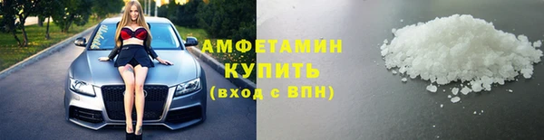 гашишное масло Вязники