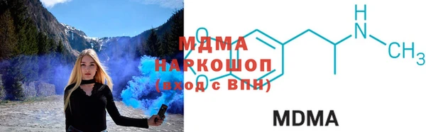 гашишное масло Вязники