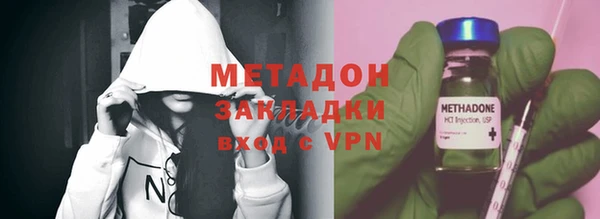 гашишное масло Вязники