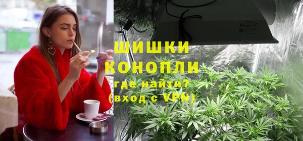 гашишное масло Вязники