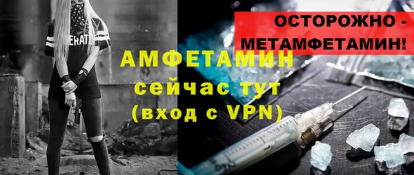 гашишное масло Вязники