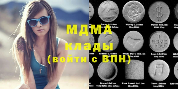 jwh Горнозаводск