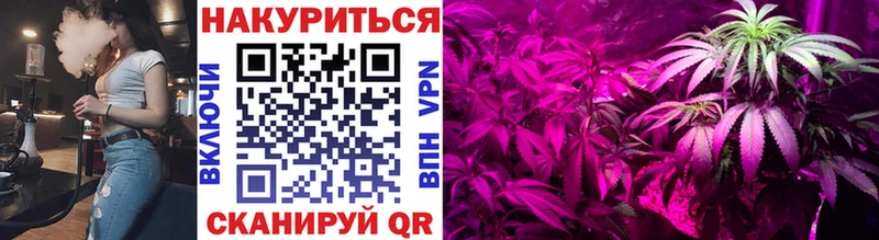 Бошки Шишки тримм Нижнеудинск